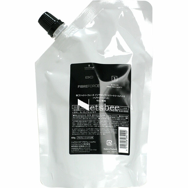 楽天市場】（廃盤）シュワルツコフ BC ファイバーフォース イン