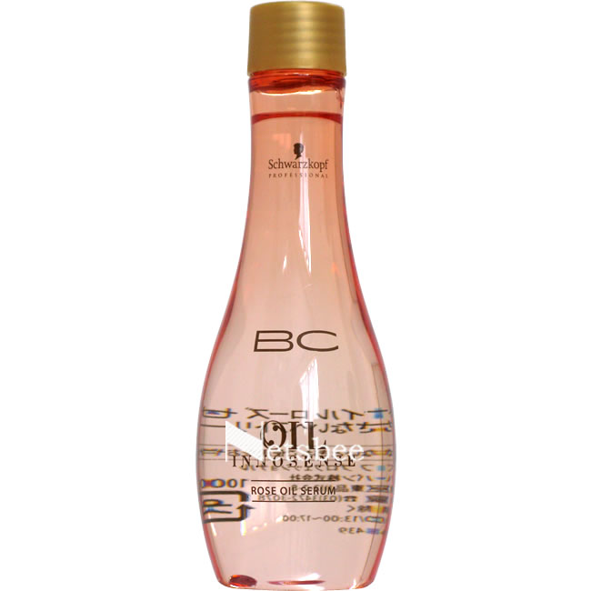 新生活 シュワルツコフ オイルローズ ローズオイル セラム 100ml Fucoa Cl