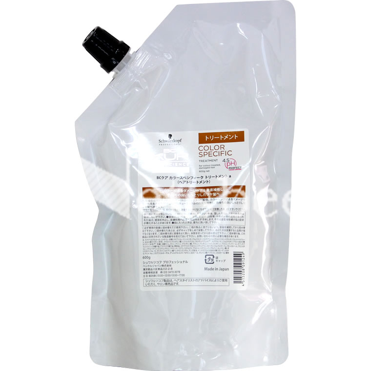 楽天市場】シュワルツコフ BCクア カラー スペシフィーク シャンプー