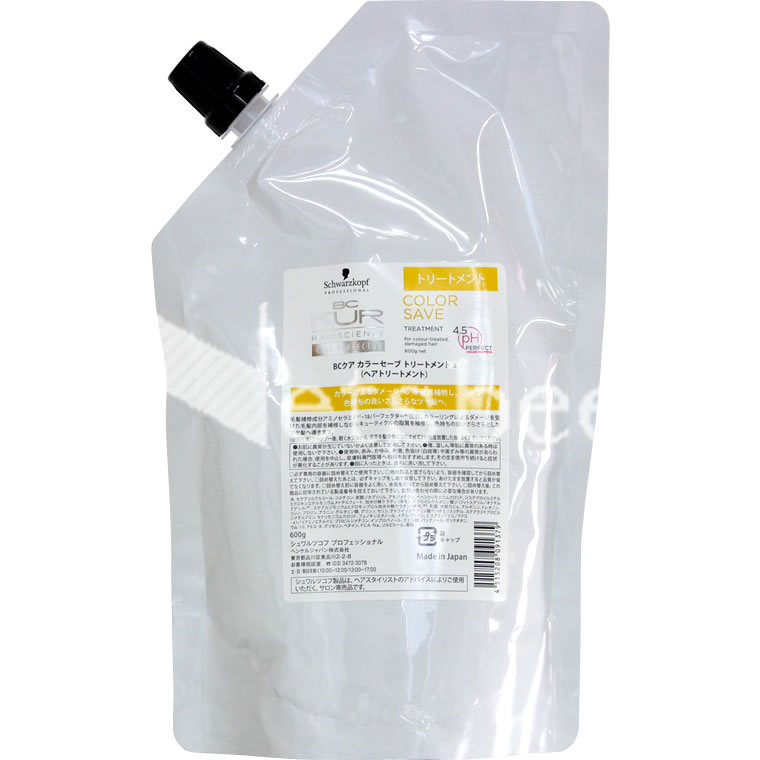 楽天市場】シュワルツコフ BCクア カラーセーブ インサロン