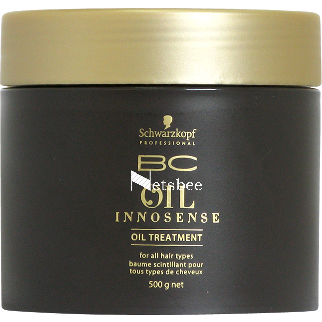 楽天市場】[ 2点セット ]シュワルツコフ BCオイル イノセンス