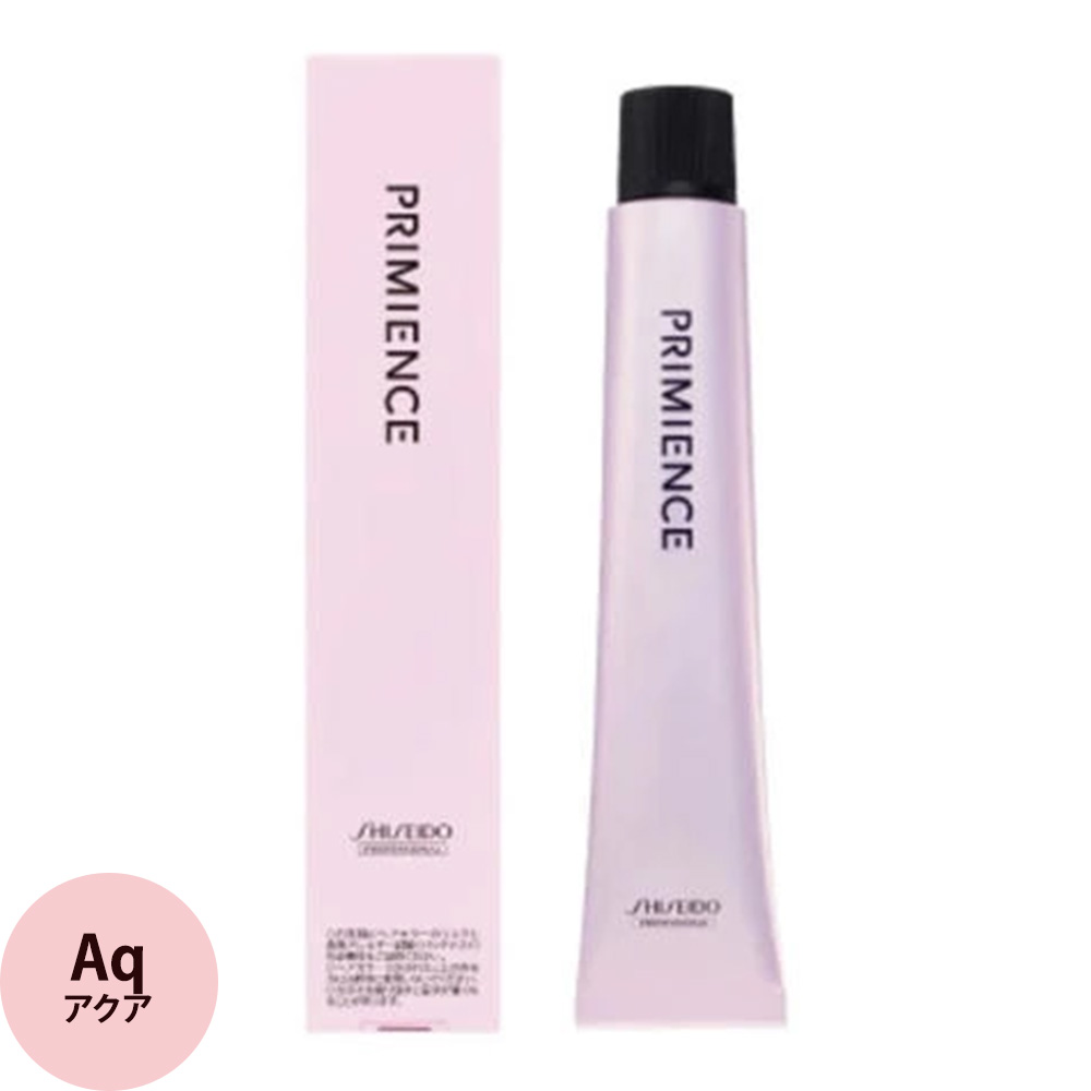 SHISEIDO PRIMIENCE 　アディクシー　ヘアカラー 多色 未使用 SHISEIDO PRIMIENCE アディクシー ヘアカラー 多色 未使用