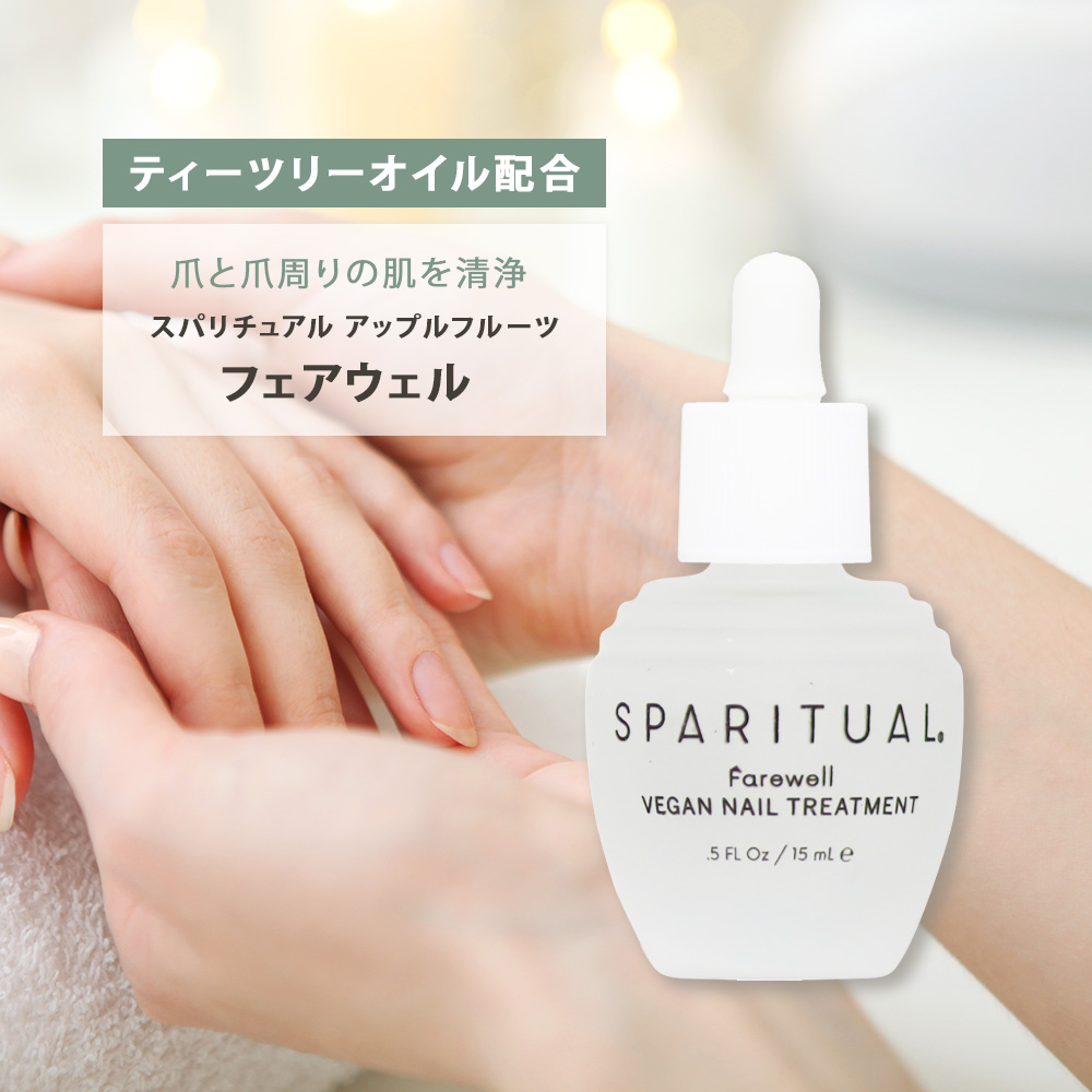 楽天市場】ジェシカ トップコート /14.8mL【JESSICA】 : プロ用