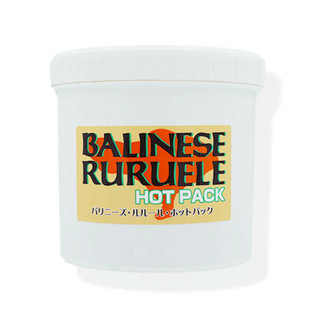 楽天市場】スパトリートメント バリニーズ ヨーグルトパック