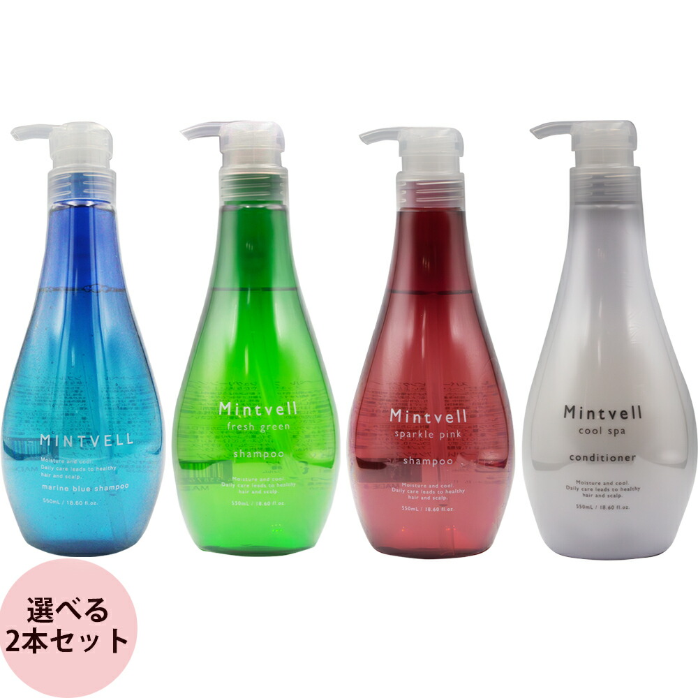 楽天市場】アマトラ クゥオ ヘアバス H ヘアマスク 選べる ボトル