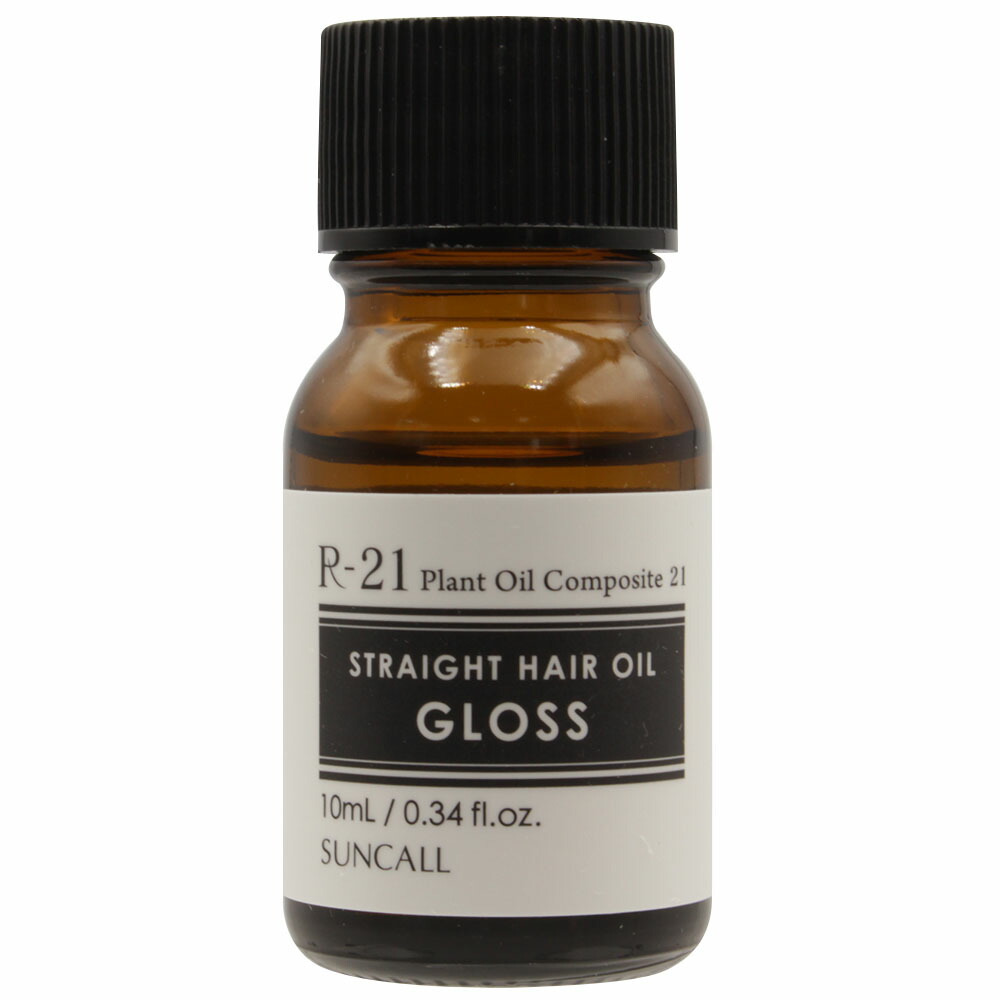 楽天市場】サンコール R-21 ストレート ヘアオイル グロス / 100ml