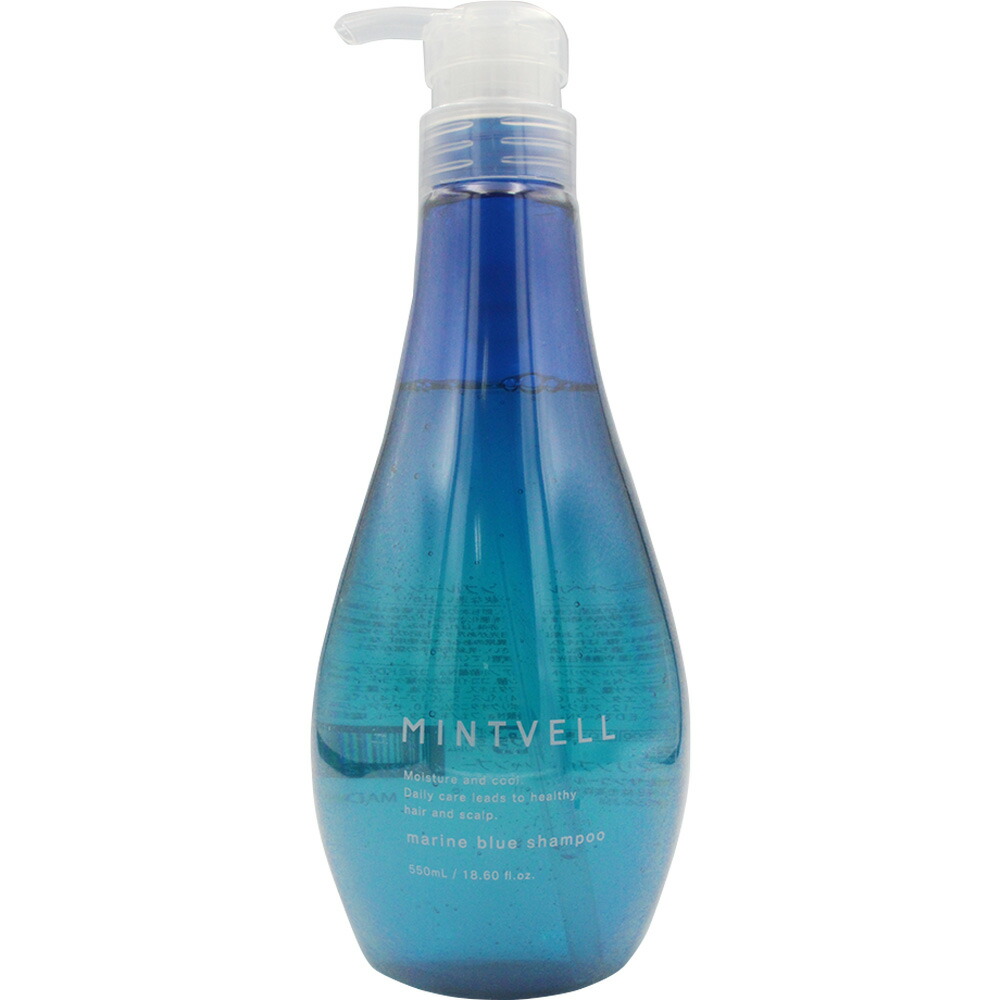 楽天市場】サンコール ミントベル シャンプー ＆ コンディショナー