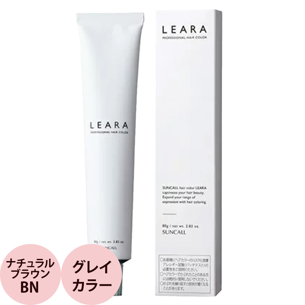 楽天市場】サンコール レアラ カラー 第1剤 ブラック BK 80g [ ヘア