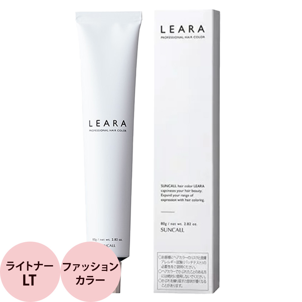 楽天市場】サンコール レアラ カラー 第1剤 ピンクレッド P 80g [ ヘア