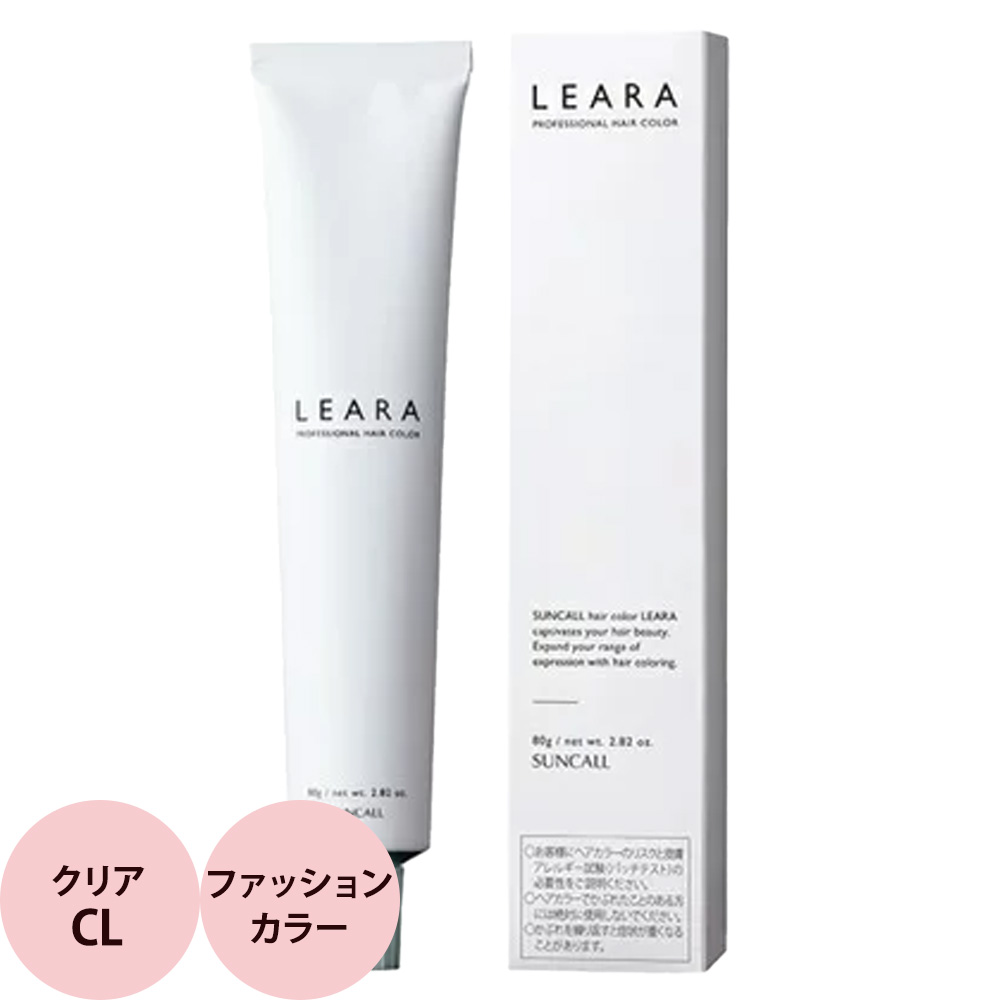 楽天市場】サンコール レアラ カラー 第1剤 ブラック BK 80g [ ヘア