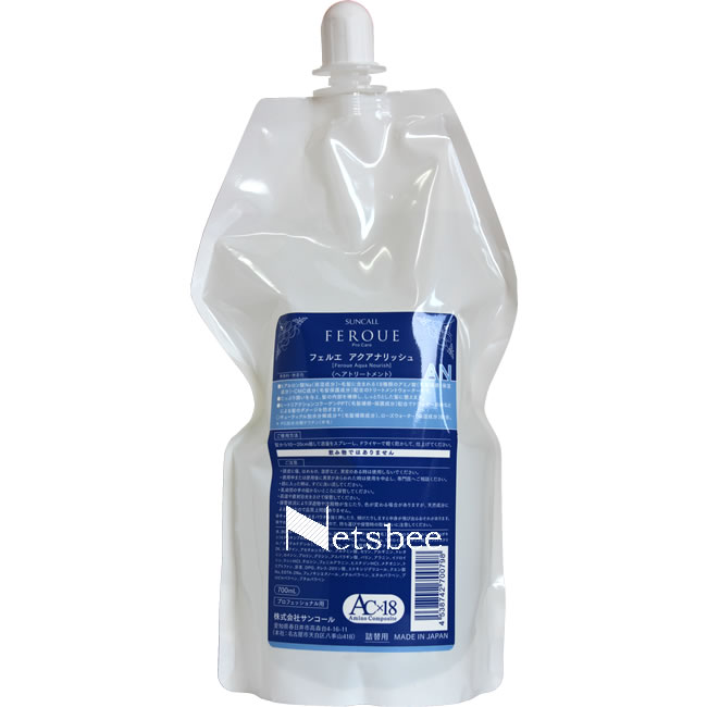 楽天市場】（廃盤）サンコール フェルエ シーリーフ シャンプー