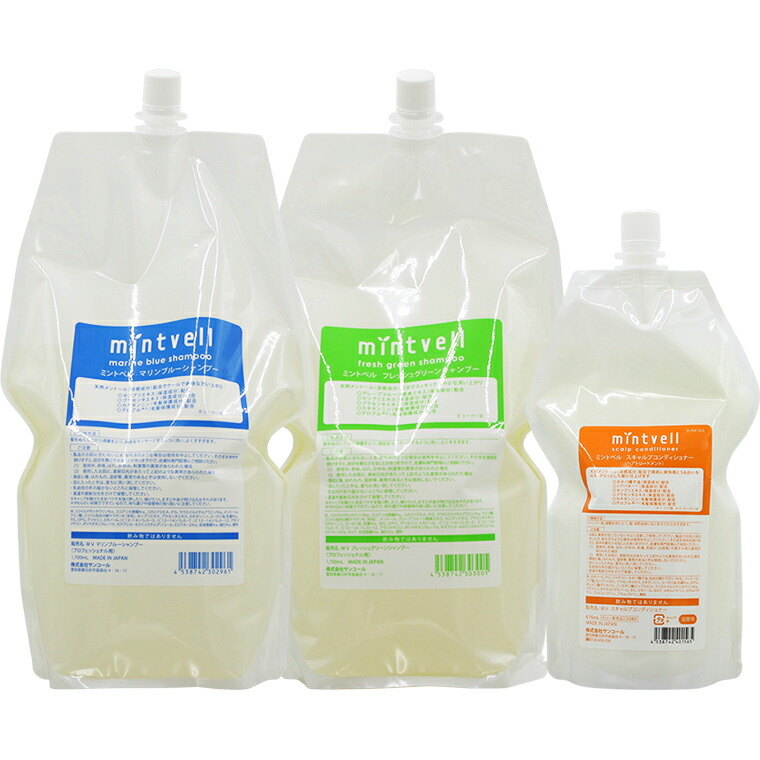 楽天市場 サンコール ミントベル シャンプー コンディショナー 詰め替え用 選べるセット 1700mlリフィル 675mlリフィル プロ用ヘア コスメshopネッツビー