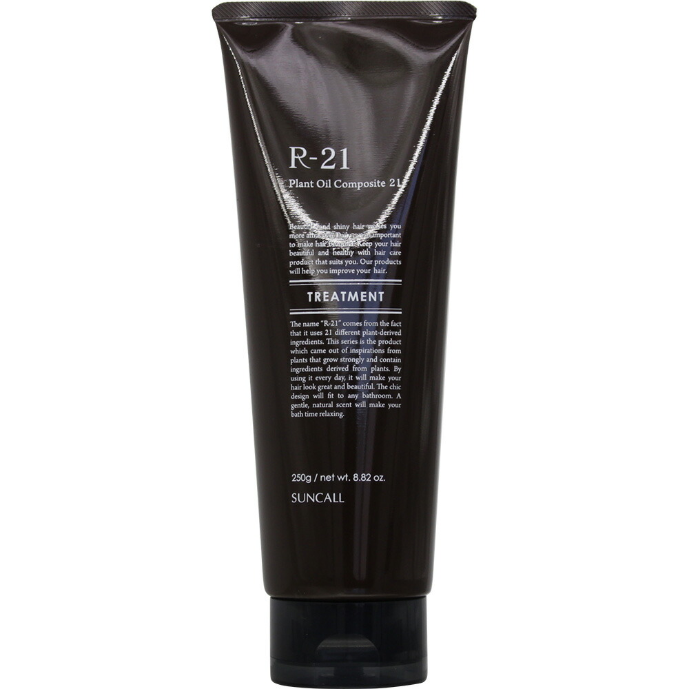 楽天市場】[ 選べる 3本セット ] ナンバースリー デューサーフォーム