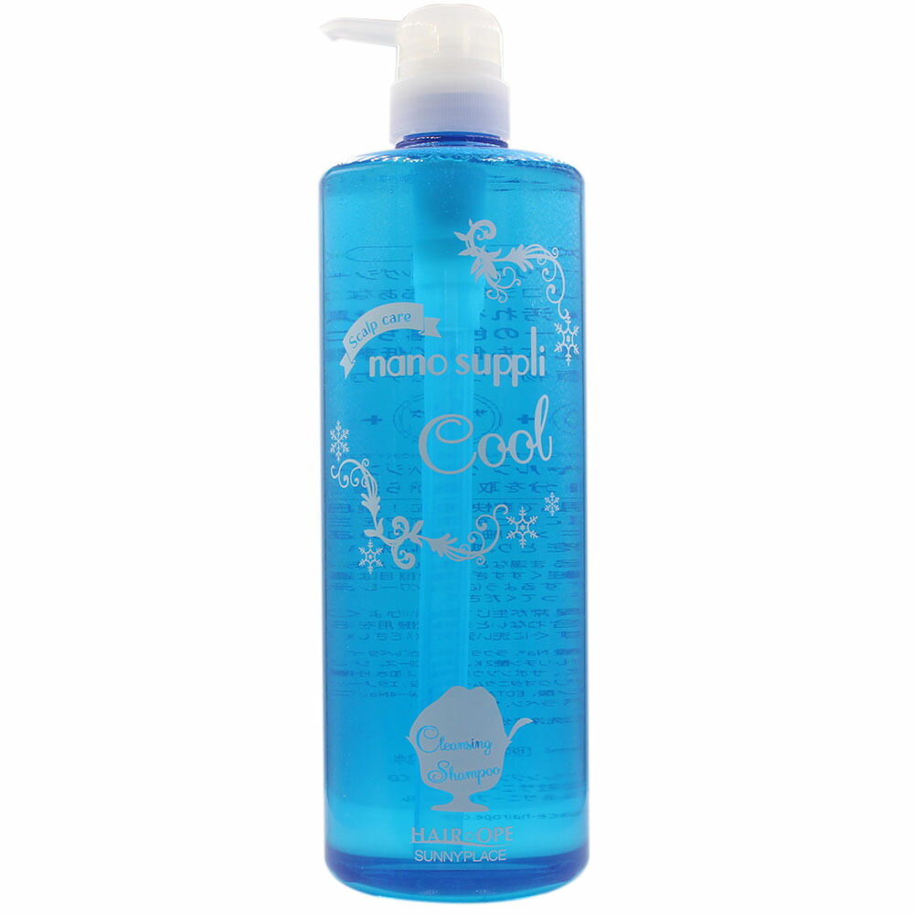 シャンプー nanon 水明館オリジナルシャンプー「ha.no.ne」 1本 | 下呂温泉 水明館