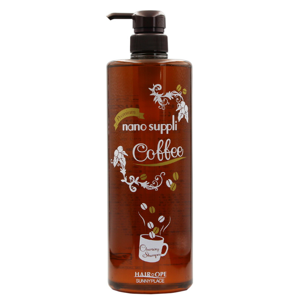 楽天市場】サニープレイス ヘアオペ ナノサプリ クレンジング