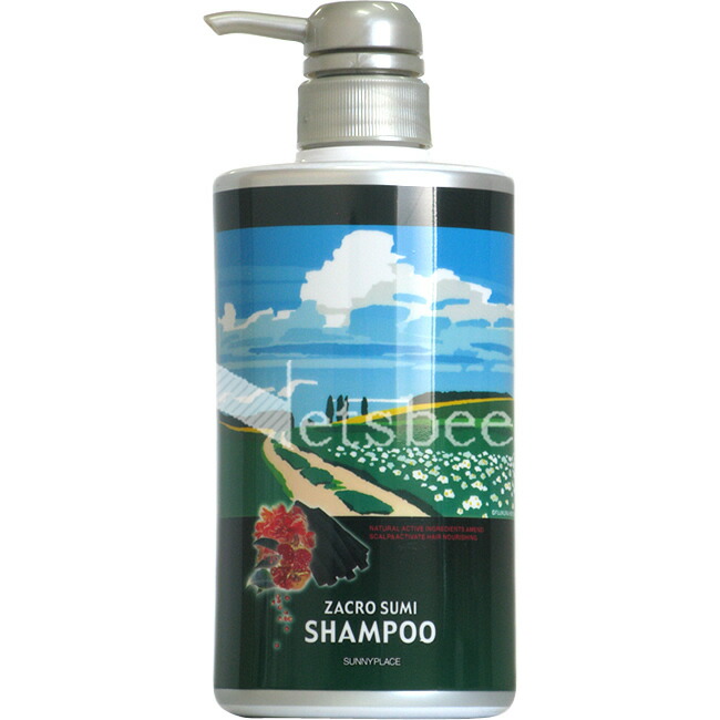 楽天市場】250ml【sammy】サミープロトンシャンプー 250ml＜ヘアケア