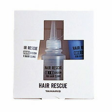 ダブレス& トリートメント 楽天市場】ダブレス トリートメント 300ml【Doubleth& ダブレス