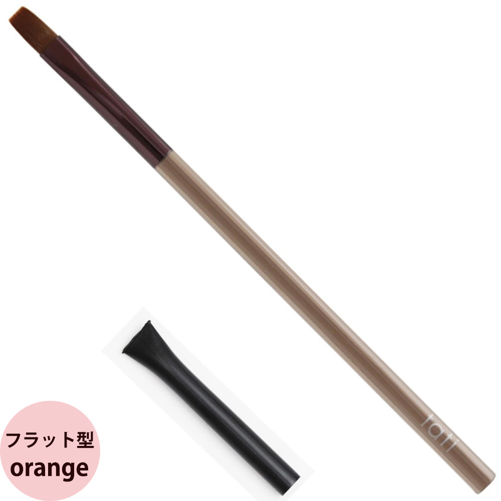 tati008.jpg