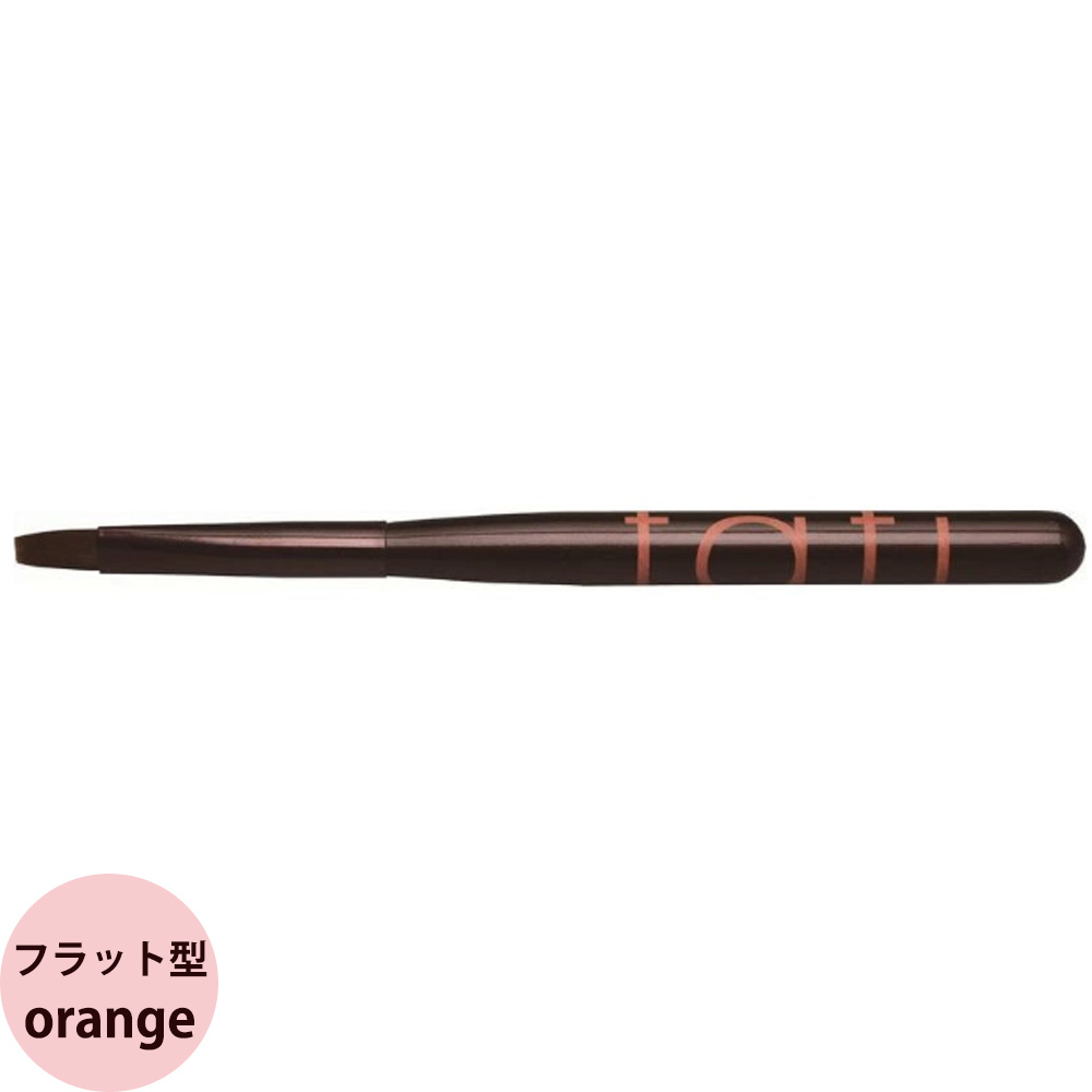【未使用に近い】tati アートショコラ ワークボックス ネイルバッグ【レア】 未使用に近い】tati アートショコラ ワークボックス ネイル