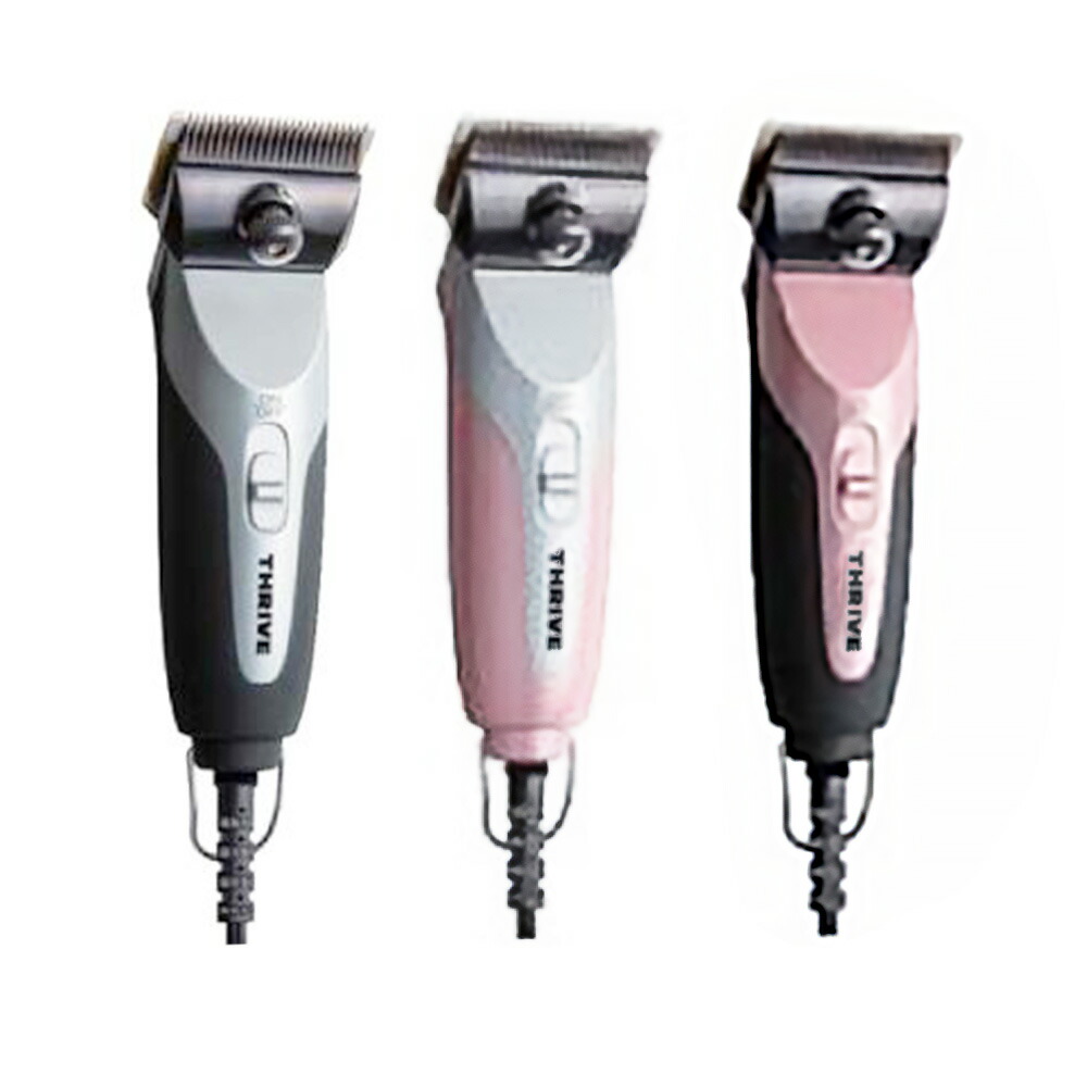 楽天市場】スライヴ THRIVE ヘアークリッパー MODEL 556-H 2mm刃