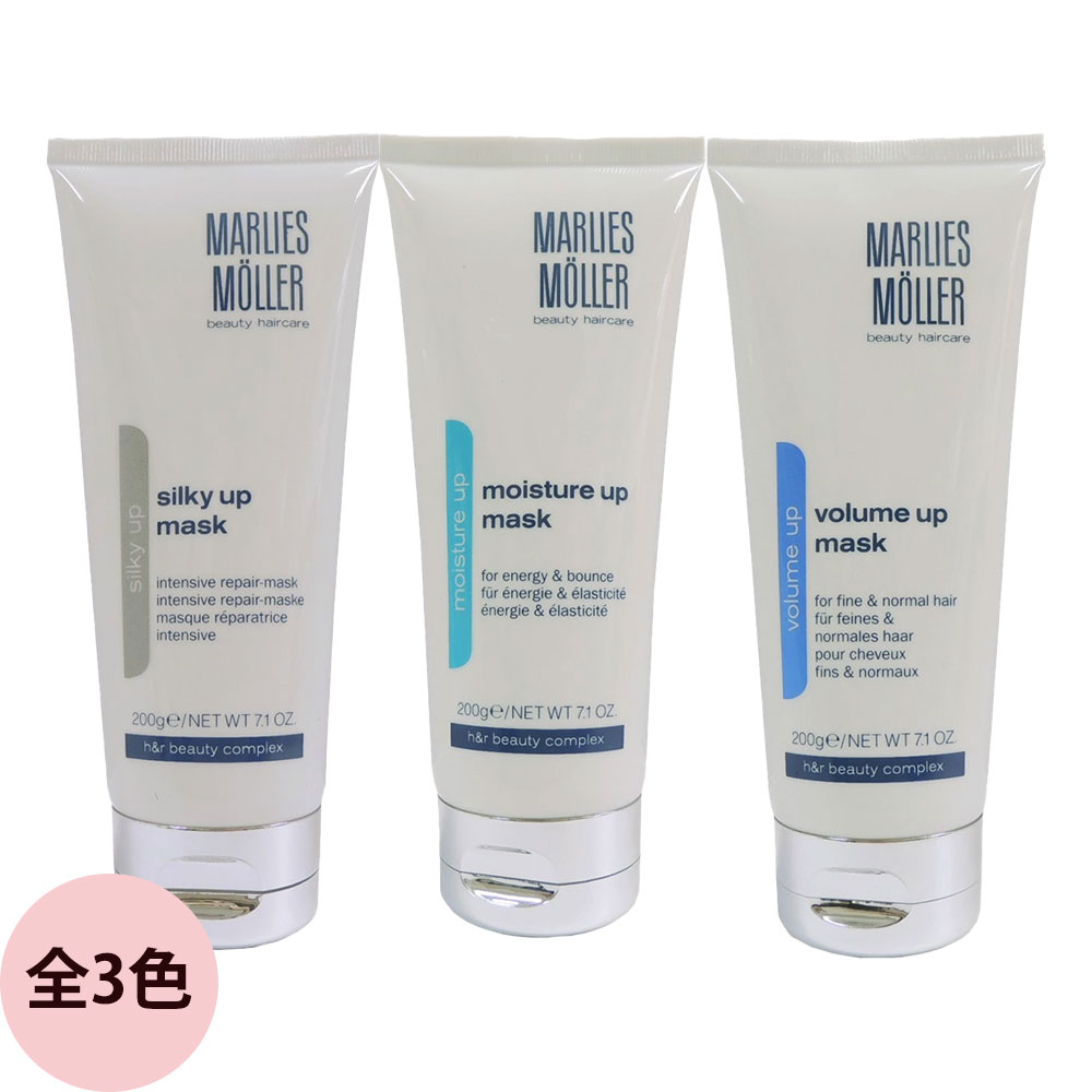楽天市場】マーリスモォラー グレイレス ヘア＆スキャルプ