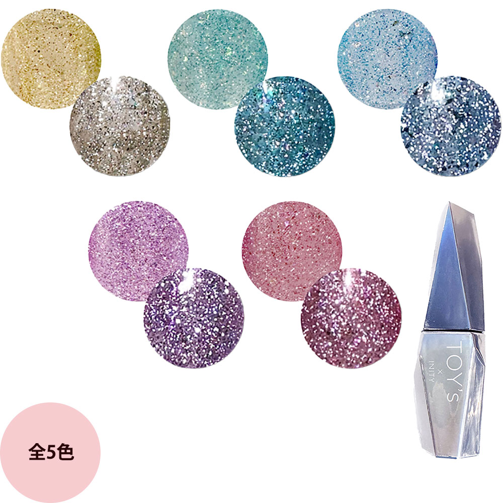 TOY's × INITY パーティーフラッシュ -マボロシ- 5色セット