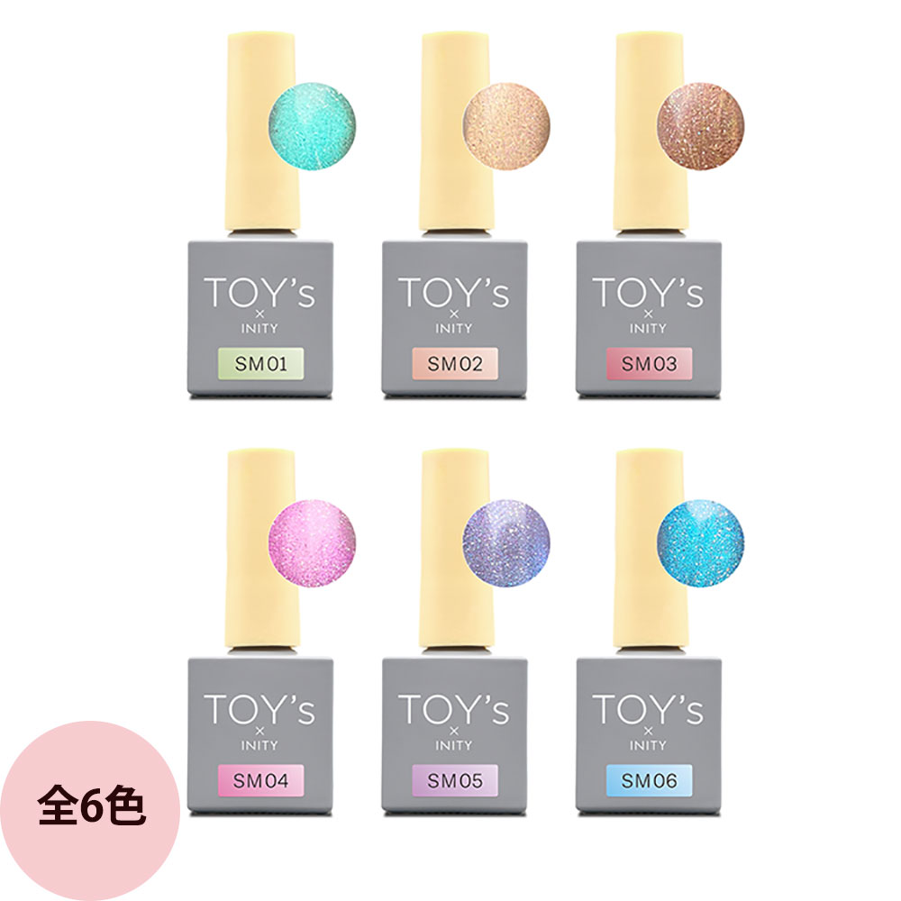 楽天市場】TOY's × INITY トイズバイアイニティ パーティーフラッシュ