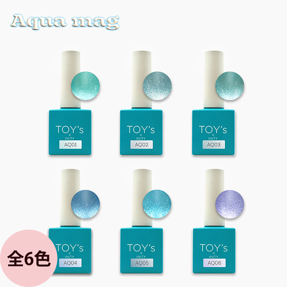 トイズバイアイニティ   ジェリーマグ 楽天市場】トイズバイアイニティ ジェリーマグ （全6色） 7mL