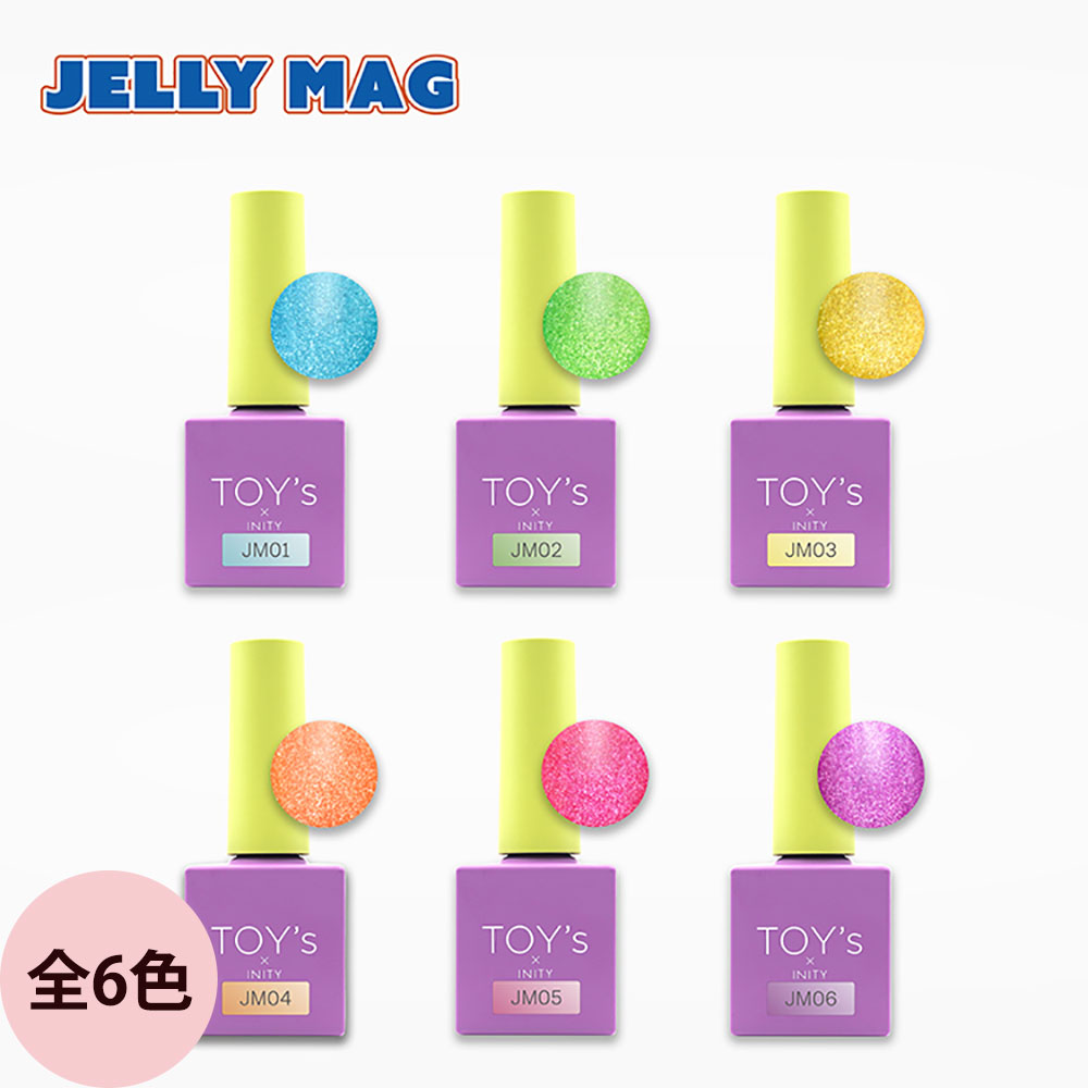 楽天市場】トイズバイアイニティ ジェリーマグ 6色セット 各7mL