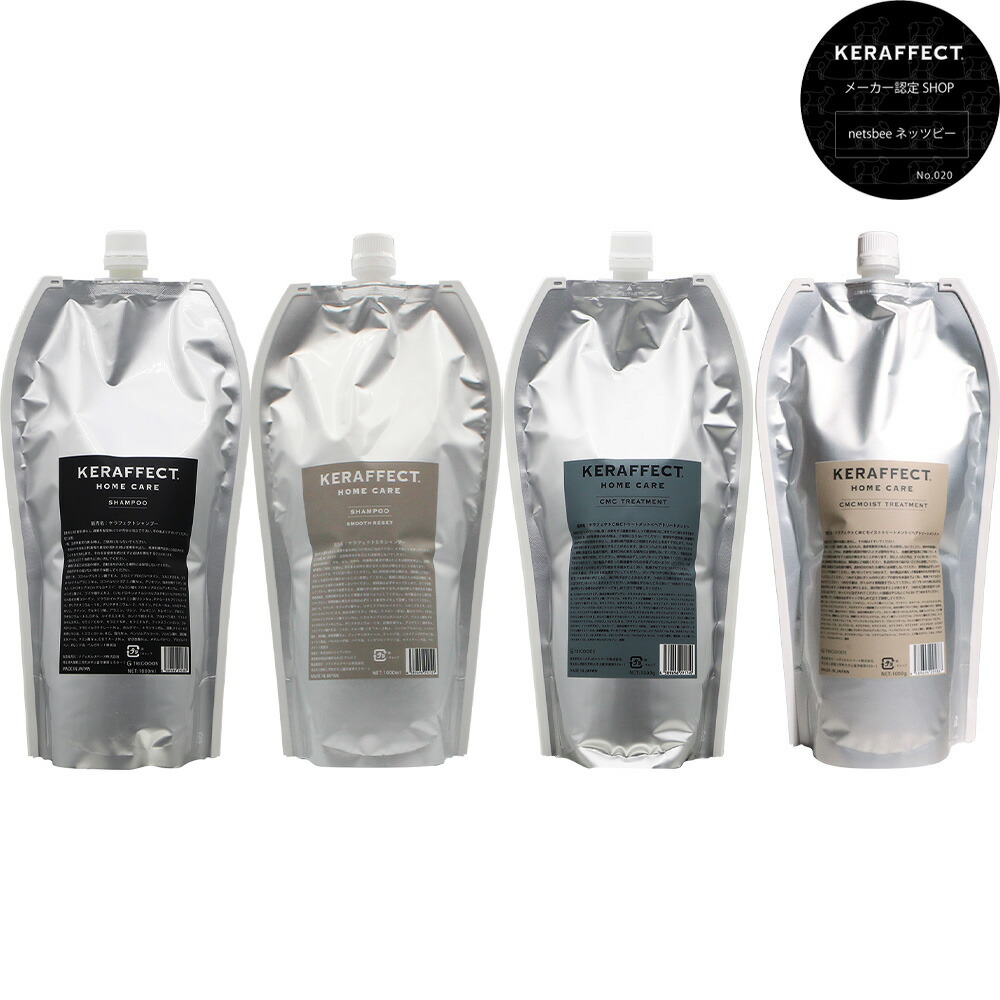 楽天市場】【11/20 20:00~ ポイント2倍】ケラフェクト シャンプー