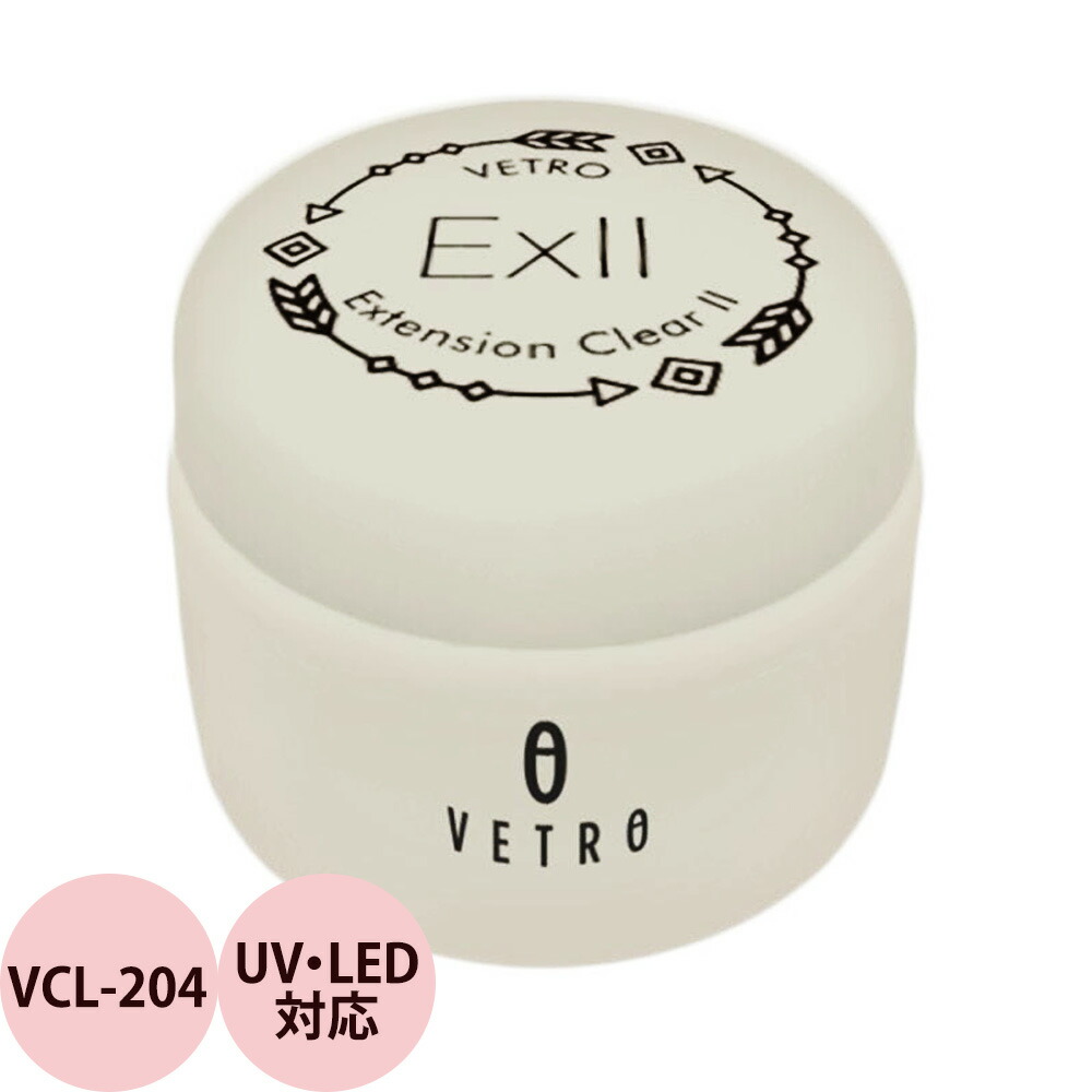 ベトロ　ベースジェル　FUJI EX サンディング不要のベースジェル・FUJI EX・ベトロ購入品