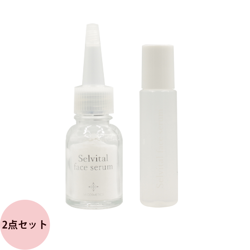 VI COSMETICS ヴィコスメティクス No.1 リセットクレンジング ヴィコスメティクス No.1 リセットクレンジング 120ml【店販用