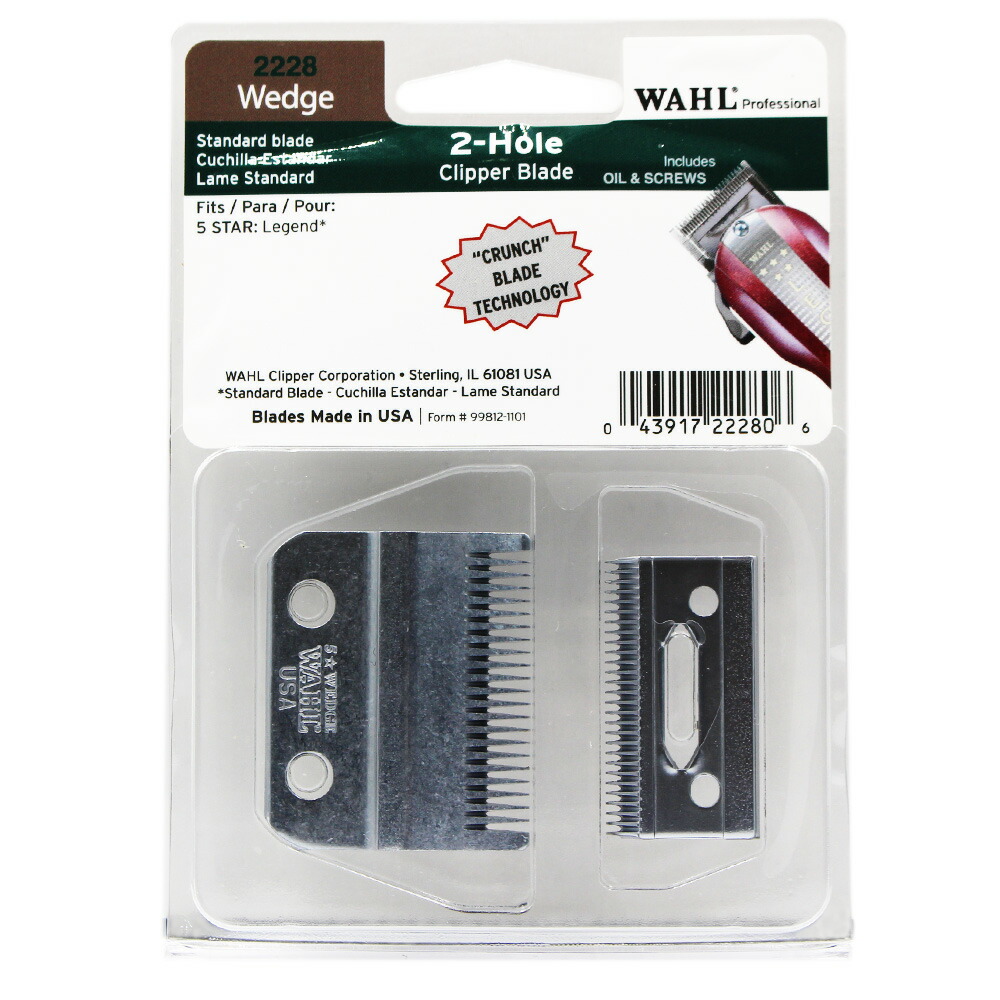 楽天市場】（廃盤）WAHL ウォール 5 Star Series レジェンド 2nd