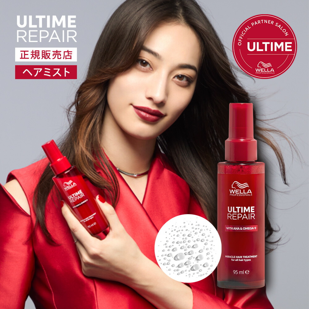 デュアルビー　ヘアトリートメント　新品 Dualvie（デュアルビー）】ザハイブリッド DTX（業務用