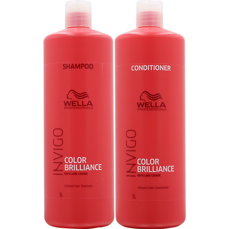 楽天市場 ウエラ インヴィゴ カラーブリリアンス シャンプー コンディショナー ボトル セット 1000ml 1000ml プロ用ヘア コスメshopネッツビー