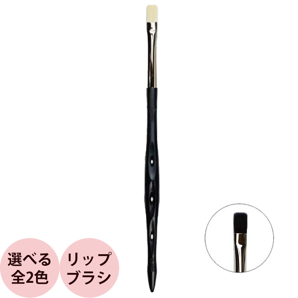 楽天市場】Y.S.PARK ワイエスパーク メイクアップ コントロール