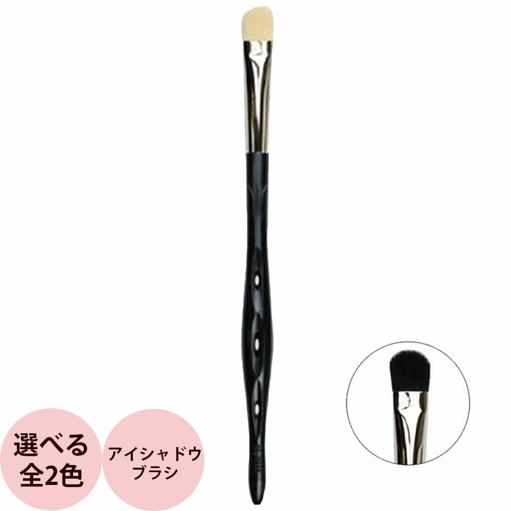 楽天市場】【メール便対応】Y.S.PARK メイクアップ コントロール