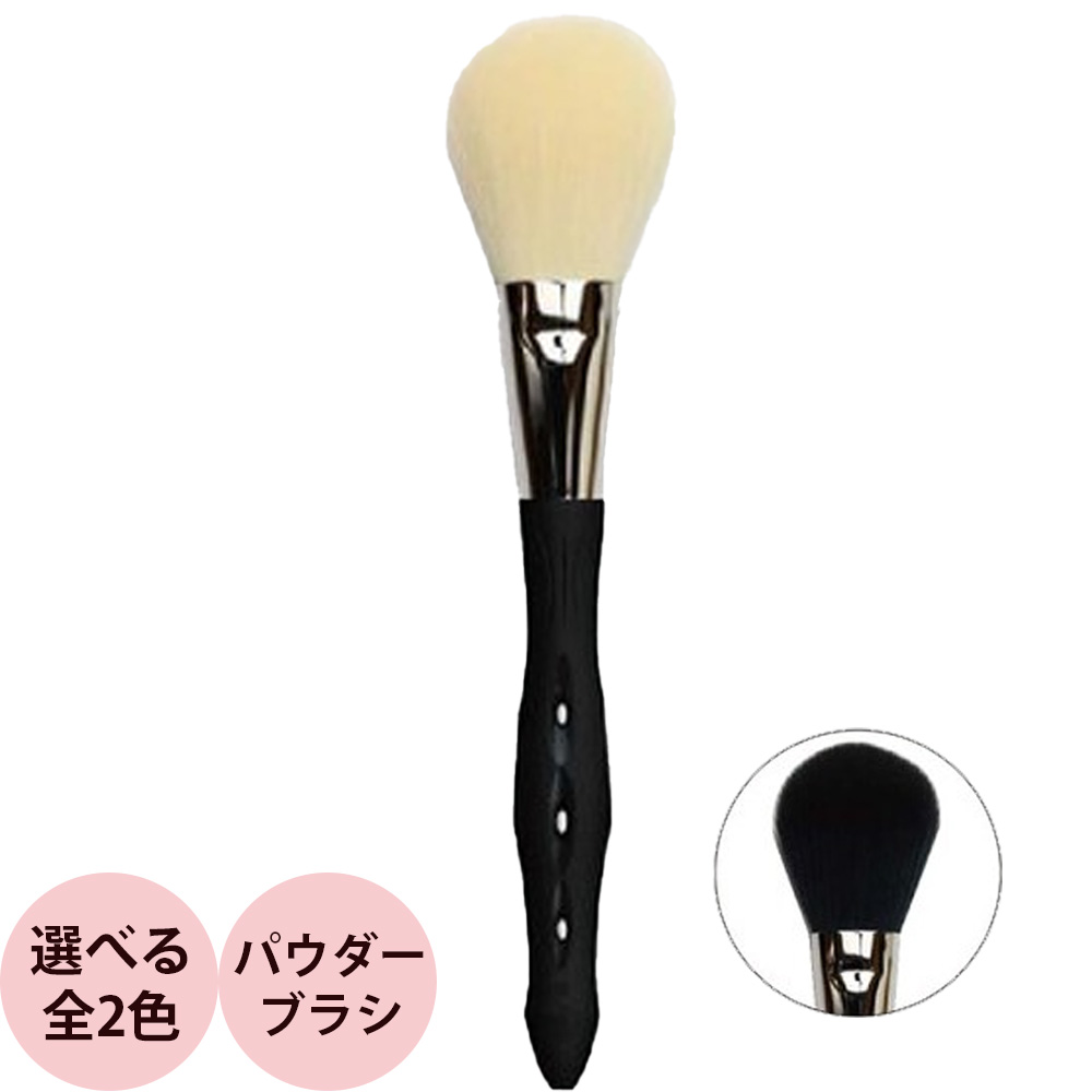 ysパーク　ブラシ×1 24ce5dca0cf3318c0737494499920a