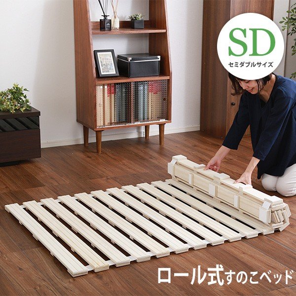 木製 畳ベッド 約140cm x 200cm ニトリの畳ベッド。木製 腐っ