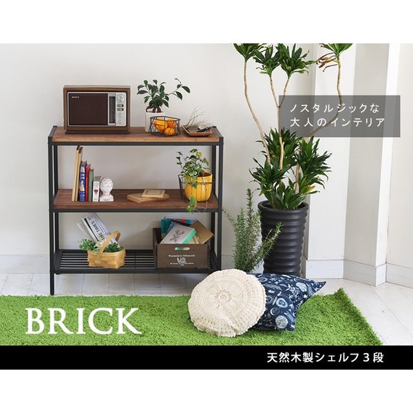 ヴィンテージ調度品特集