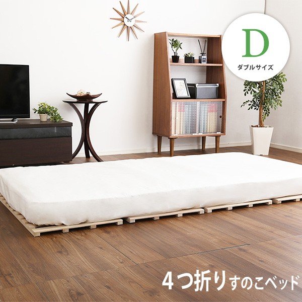 百貨店SALE特設ペイジ