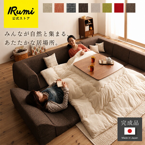 ヴィンテージ調度品特集