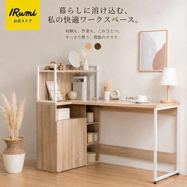 ヴィンテージ調度品特集