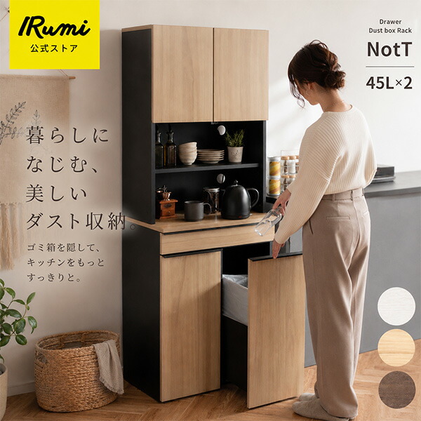 ヴィンテージ調度品特集