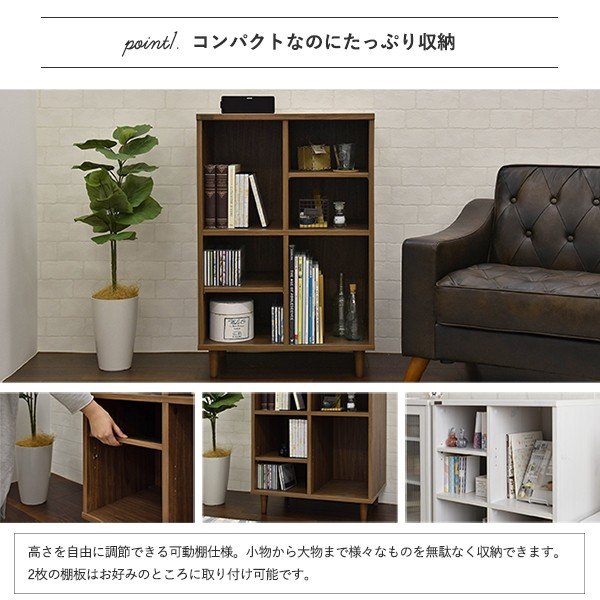 21年最新海外 送料無料 アンティークラック Pw90 60s ポーリー 全2色 シェルフ ラック 収納 棚 段 フリーラック ボックス Wh ホワイト 白 Iv 偉大な Www Grouproma Com