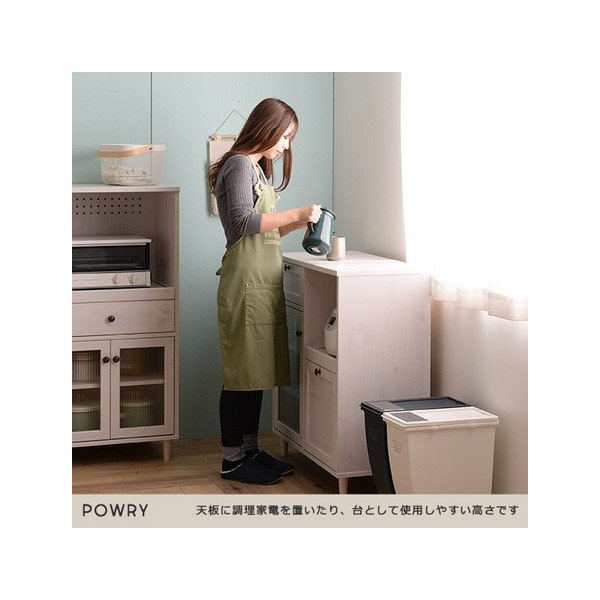 スーパーセール対象商品 大特価 キッチンカウンター 間仕切り テーブル 収納 幅80 ワゴン 引き出し 引き戸 Powry ポーリー レンジ台 キッチンボード キッチン 作業台 カウンターテーブル 食器棚 ホワイト ブラウン Pw90 80l 送料無料 Zaviaerp Com