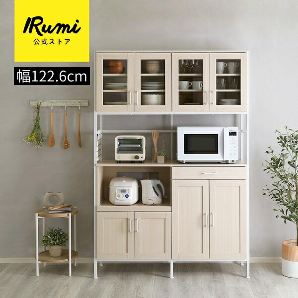 楽天市場】食器棚 収納 おしゃれ レンジ台 キッチンボード 幅120