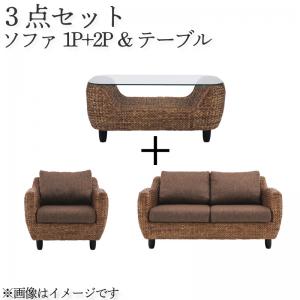 百貨店SALE特設ペイジ