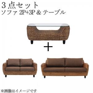百貨店SALE特設ペイジ