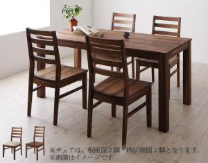 【1日限定！ポイント最大8倍】 ダイニングセット（テーブル&チェア） 総無垢材ダイニング 4人 5点セット(テーブル+チェア4脚) ウォールナット 板座&times;PVC座 W135｜イルミインテリア 107,302円